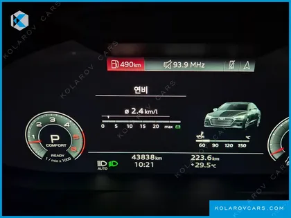 AUDI A7 50 TDI QUATTRP PREMIUM