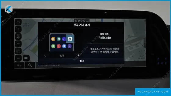 HYUNDAI PALISADE GASOLINE 3.8 4WD