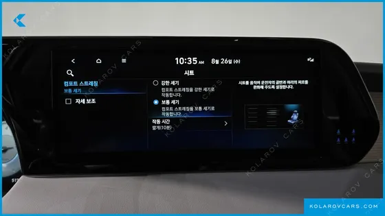 HYUNDAI PALISADE GASOLINE 3.8 4WD