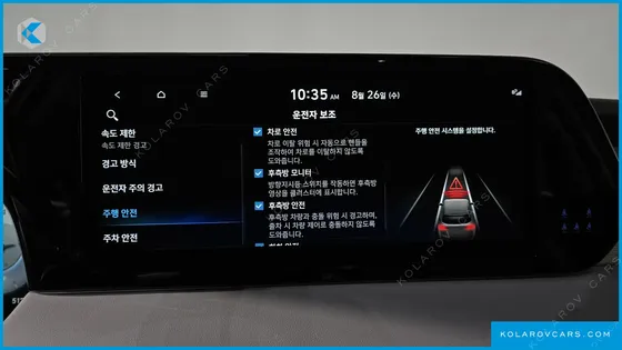 HYUNDAI PALISADE GASOLINE 3.8 4WD