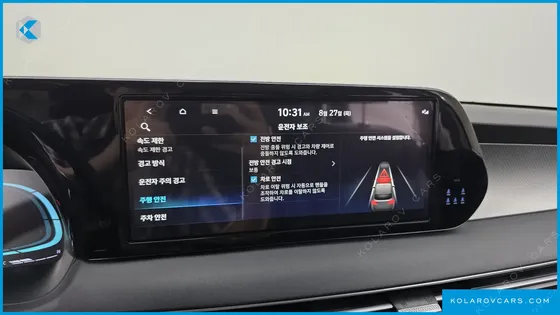 HYUNDAI PALISADE DIESEL 2.2 4WD