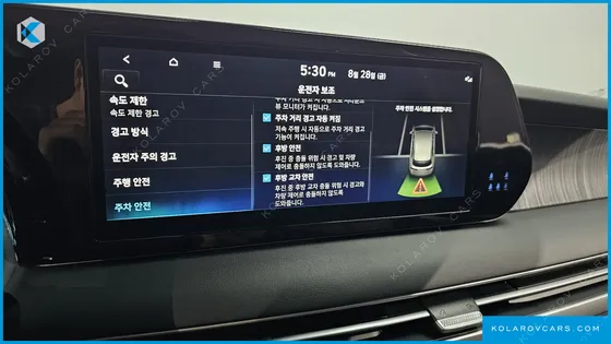 HYUNDAI PALISADE DIESEL 2.2 4WD