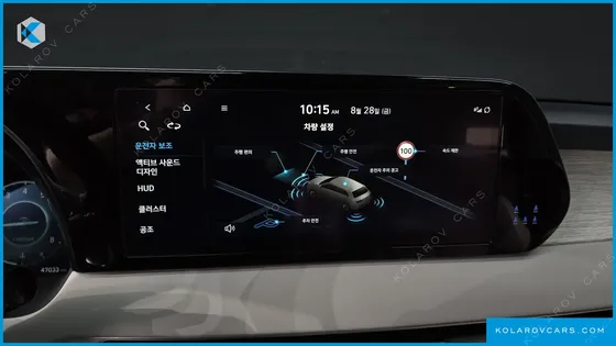 HYUNDAI PALISADE GASOLINE 3.8 2WD