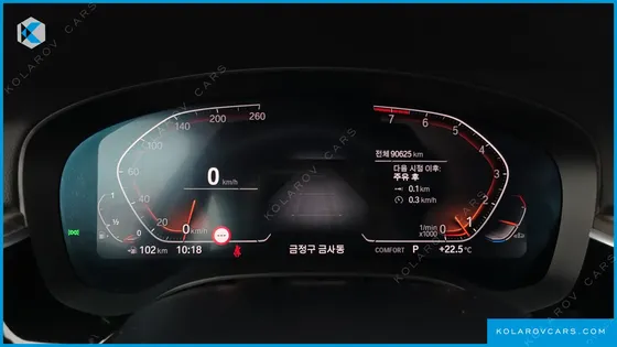 BMW GRAN TURISMO (GT) 630I XDRIVE M SPORT