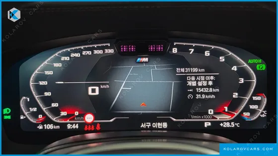 BMW GRAN TURISMO (GT) 620D M SPORT
