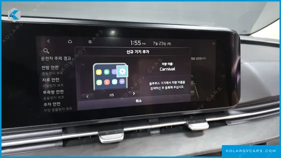 KIA CARNIVAL DIESEL 7-SEATER SIGNATURE