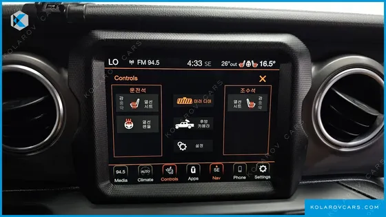 JEEP GLADIATOR 3.6 RUBICON