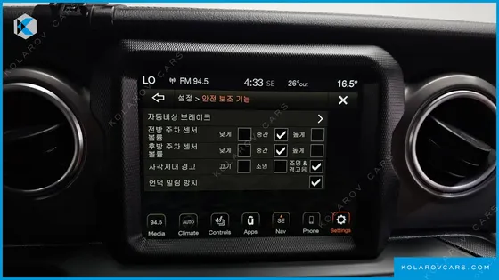 JEEP GLADIATOR 3.6 RUBICON
