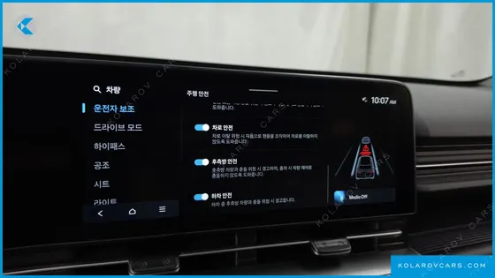 HYUNDAI KONA LONG RANGE