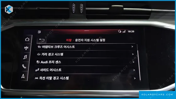 AUDI A6 45 TDI QUATTRO PREMIUM