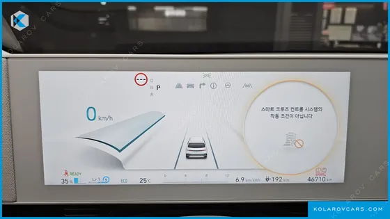 HYUNDAI IONIQ 5 LONG RANGE