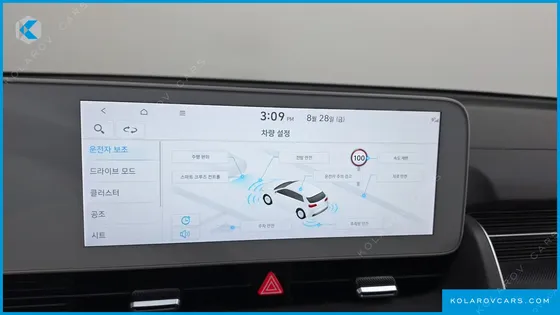 HYUNDAI IONIQ 5 LONG RANGE