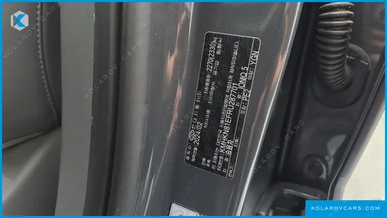 HYUNDAI IONIQ 5 LONG RANGE