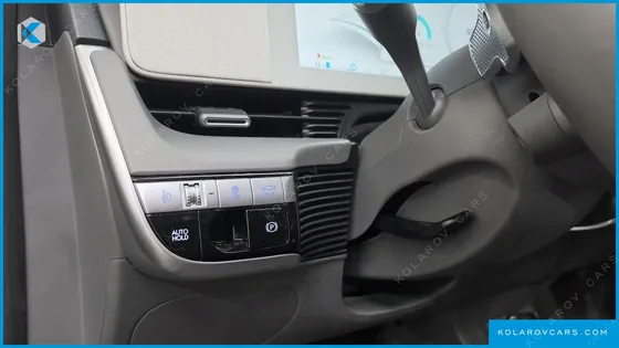 HYUNDAI IONIQ 5 LONG RANGE