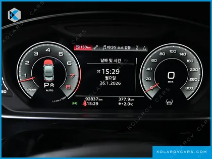 AUDI A8 55 TFSI QUATTRO LWB