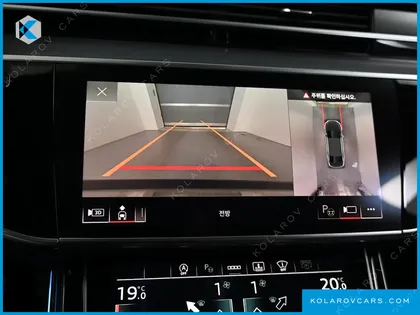 AUDI A8 55 TFSI QUATTRO LWB