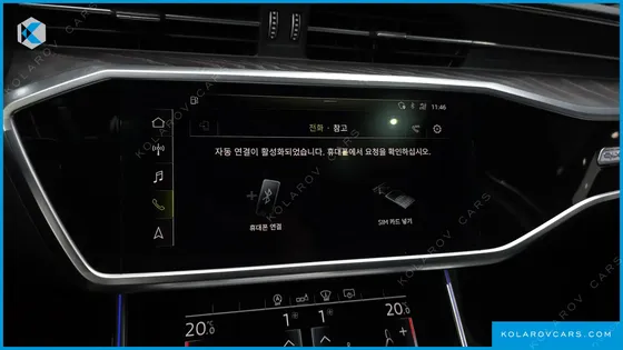 AUDI A6 40 TDI QUATTRO PREMIUM