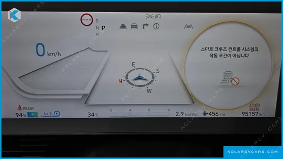 HYUNDAI IONIQ 5 LONG RANGE