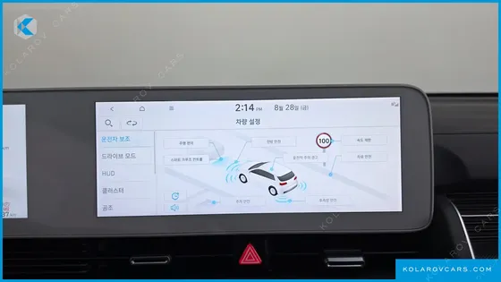 HYUNDAI IONIQ 5 LONG RANGE