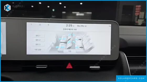 HYUNDAI IONIQ 5 LONG RANGE