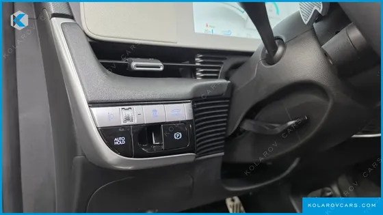 HYUNDAI IONIQ 5 LONG RANGE