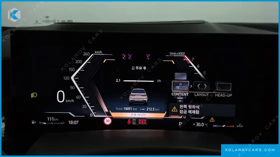 BMW X7 XDRIVE 40I M SPORT 7STR