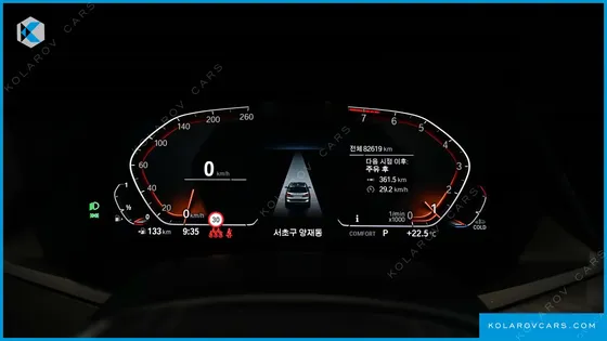 BMW X7 XDRIVE 40I DESIGN PURE EXCELLENCE 7-SEATER