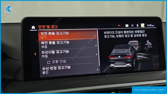 BMW X4 XDRIVE20I XLINE