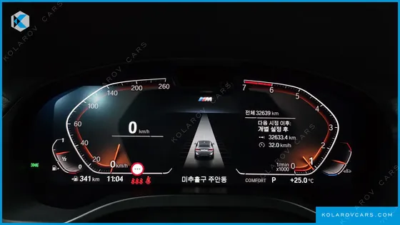 BMW X4 XDRIVE20I M SPORTS PRO