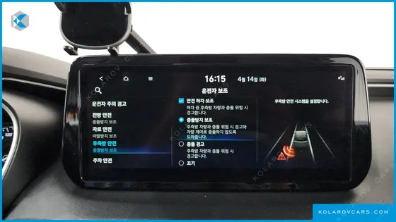 HYUNDAI SANTA FE GASOLINE 2.5T 4WD