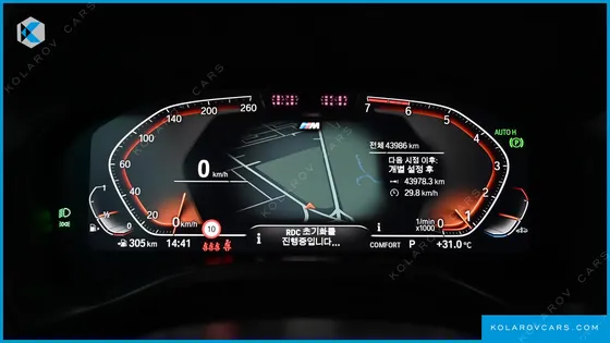 BMW X4 XDRIVE20I M SPORTS PRO