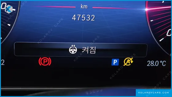 MERCEDES GLC-CLASS GLC220 D 4MATIC