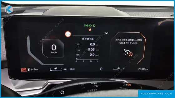 KIA SORENTO GASOLINE 2.5T 2WD