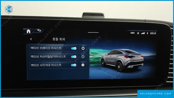 MERCEDES GLE-CLASS AMG GLE53 4MATIC+ COUPE