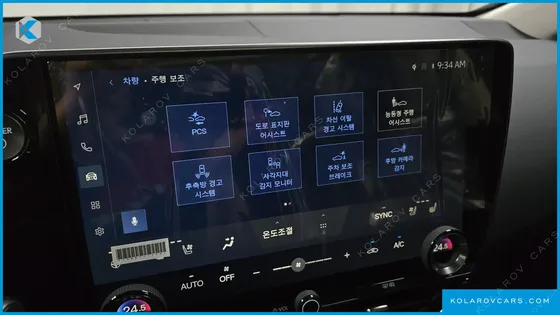LEXUS NX LUXURY