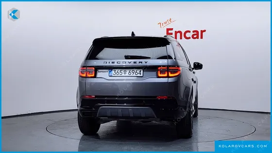 LAND ROVER DISCOVERY SPORT P250 DYNAMIC SE