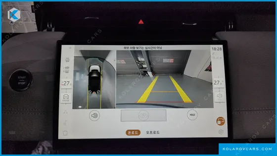 LAND ROVER DISCOVERY SPORT P250 DYNAMIC SE