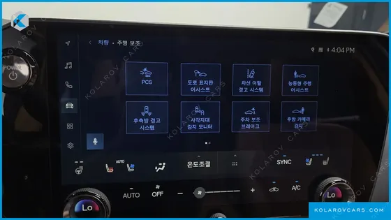 LEXUS NX PREMIUM