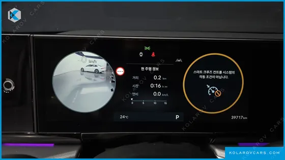 HYUNDAI GRANDEUR 3.5 GASOLINE 2WD