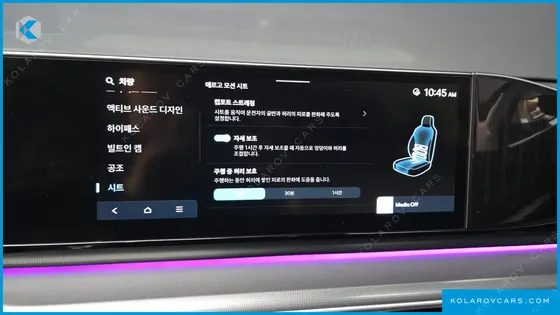 HYUNDAI GRANDEUR 3.5 GASOLINE 2WD