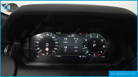 LAND ROVER DISCOVERY SPORT P250 DYNAMIC SE
