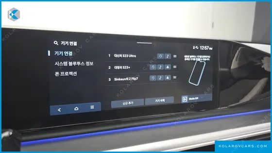 HYUNDAI GRANDEUR 2,5 GASOLINE 2WD