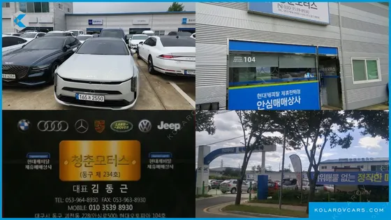 KIA K8 2.5 GASOLINE 2WD