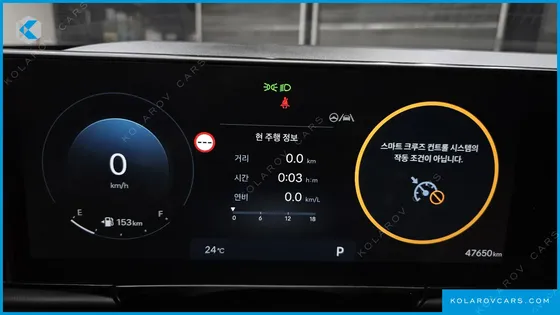 HYUNDAI GRANDEUR 2,5 GASOLINE 2WD
