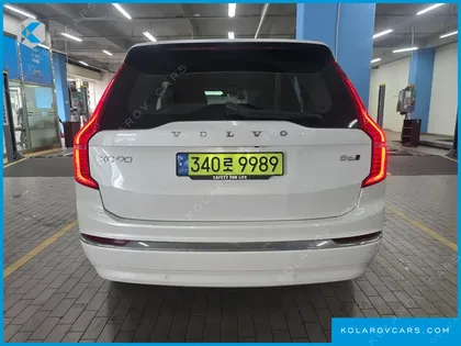 VOLVO XC90 B6 ULTRA BRIGHT