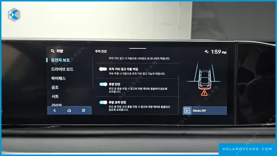 HYUNDAI GRANDEUR 2,5 GASOLINE 2WD