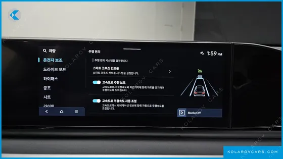 HYUNDAI GRANDEUR 2,5 GASOLINE 2WD