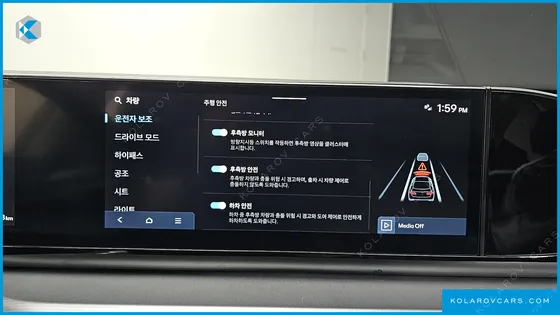 HYUNDAI GRANDEUR 2,5 GASOLINE 2WD
