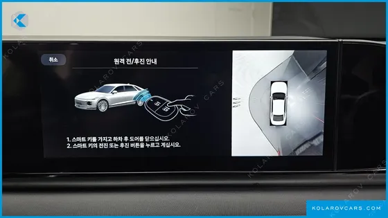 HYUNDAI GRANDEUR 2,5 GASOLINE 2WD