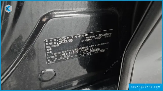 HYUNDAI GRANDEUR 2,5 GASOLINE 2WD